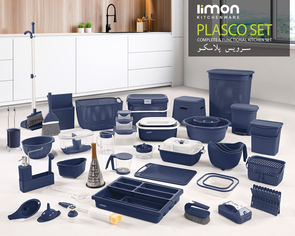 سرویس پلاستیک لیمون 49 آیتم ارسال رایگان