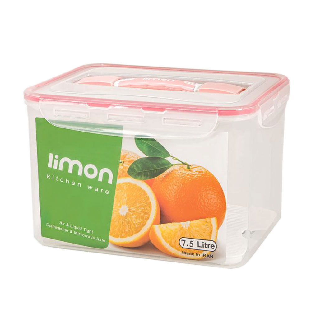 ظرف نگهدارنده لیمون 7.5 لیتری