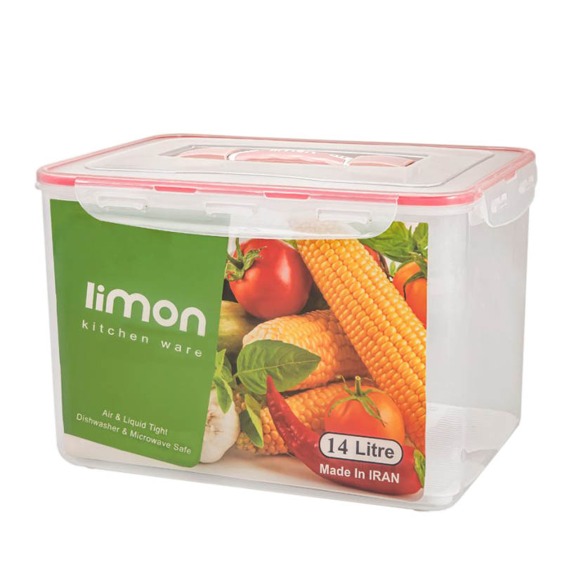 ظرف نگهدارنده لیمون 14 لیتری کد 828
