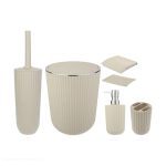 ست بهداشتی همارا مدل زبرا گرد 6 تکه